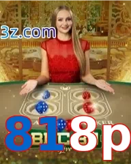 818p