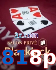 818p