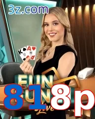 818p
