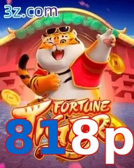 818p