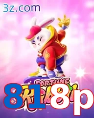 818p