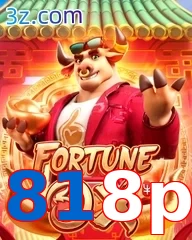 818p