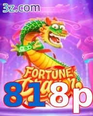 818p
