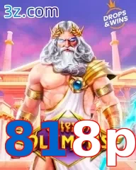 818p